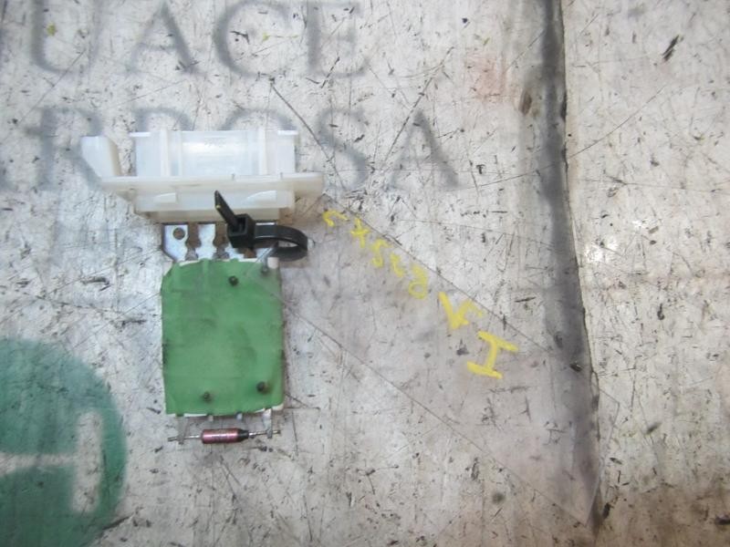 Recambio de resistencia calefaccion para dacia duster adventure referencia OEM IAM 6001551674  