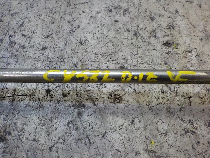 Recambio de tirante delantero izquierdo para renault clio iv 1.5 dci diesel fap referencia OEM IAM 551107916R  