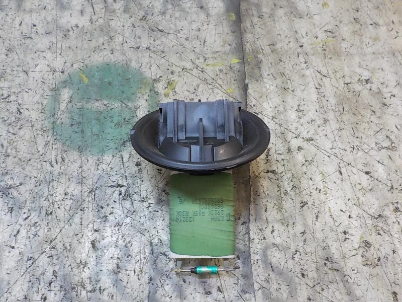 Recambio de resistencia calefaccion para skoda fabia (5j2 ) urban referencia OEM IAM 6Q0959263A  
