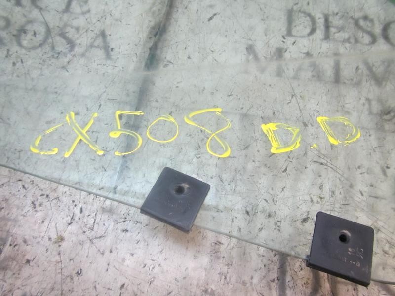 Recambio de cristal puerta delantero derecho para dacia duster adventure referencia OEM IAM 8200733026  