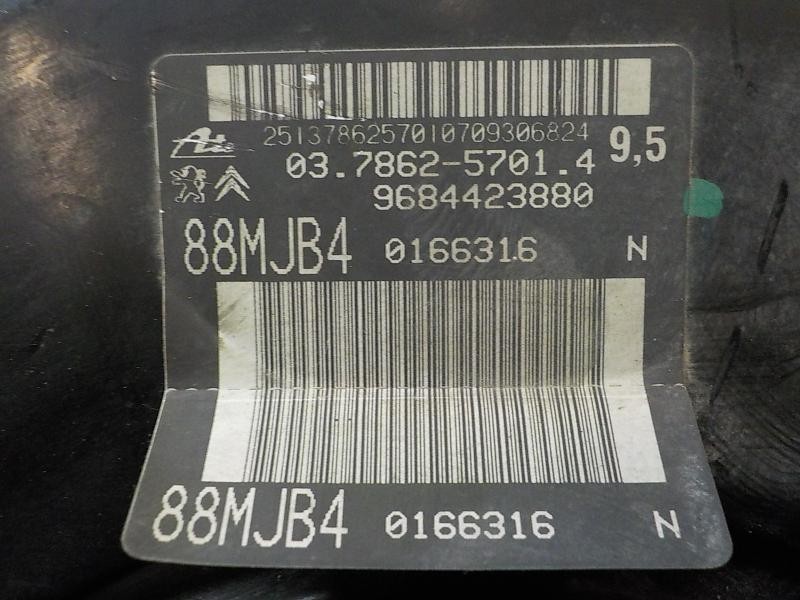 Recambio de servofreno para citroën c4 grand picasso 1.6 16v hdi fap referencia OEM IAM 4535AP  