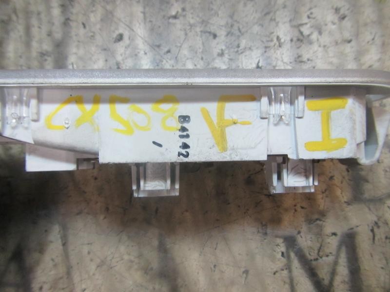 Recambio de piloto interior para dacia duster adventure referencia OEM IAM 8200073231  