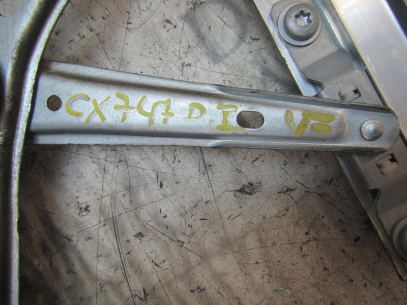 Recambio de elevalunas delantero derecho para opel astra h berlina 1.7 16v cdti referencia OEM IAM   