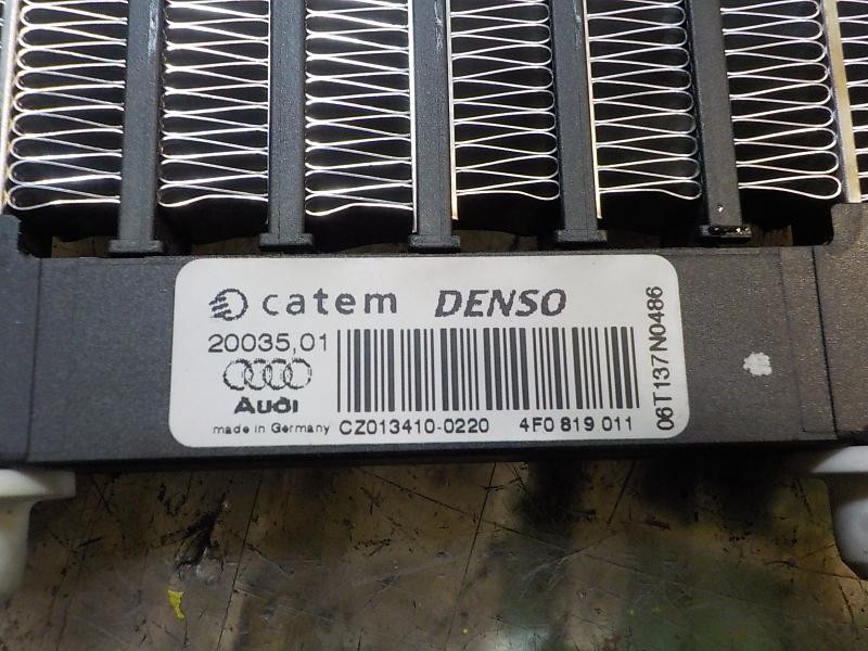 Recambio de resistencia calefaccion para audi a6 berlina (4f2) 2.0 tdi referencia OEM IAM 4F0819011 4F0819011 
