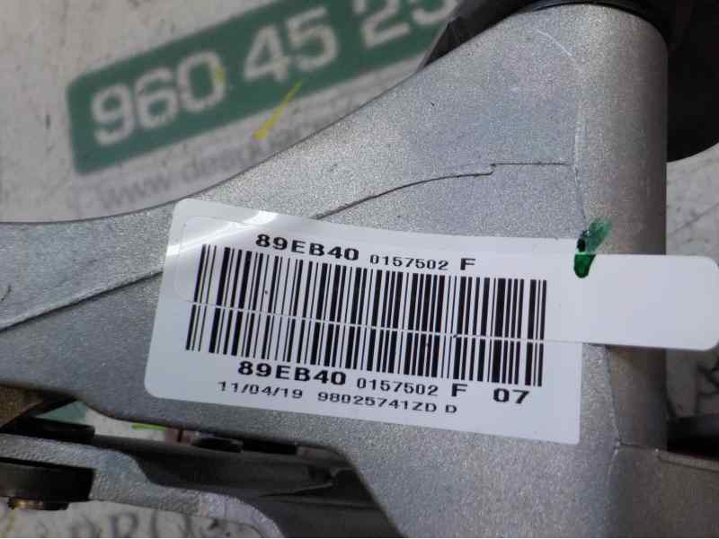 Recambio de palanca freno de mano para peugeot 308 active referencia OEM IAM   
