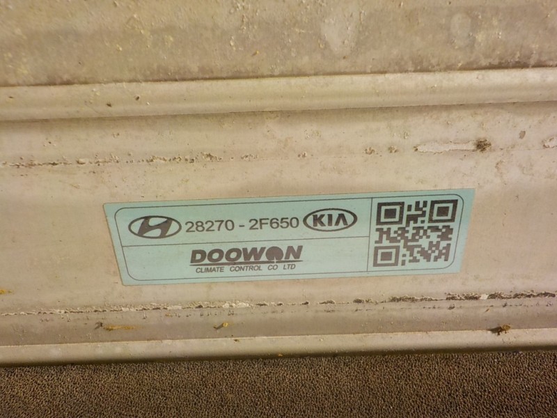 Recambio de intercooler para hyundai tucson tecno safe 2wd bluedrive referencia OEM IAM 282712F650 282702F650 