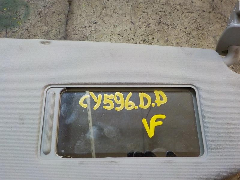 Recambio de parasol derecho para seat ibiza (6j5) stylance / style referencia OEM IAM 6L0857552E2F4  