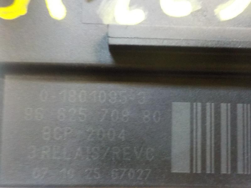 Recambio de caja precalentamiento para peugeot 308 sport referencia OEM IAM   