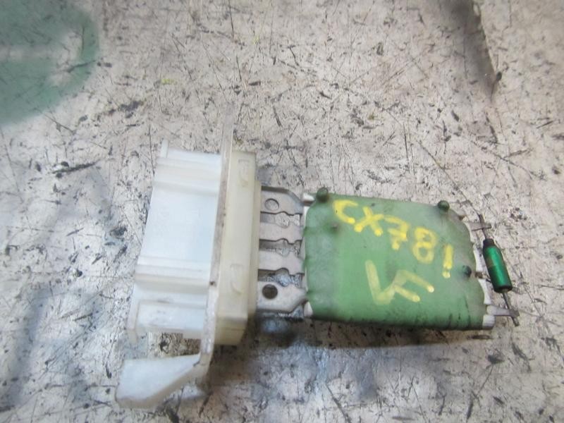 Recambio de resistencia calefaccion para seat leon (1p1) reference referencia OEM IAM 1K0959263A  