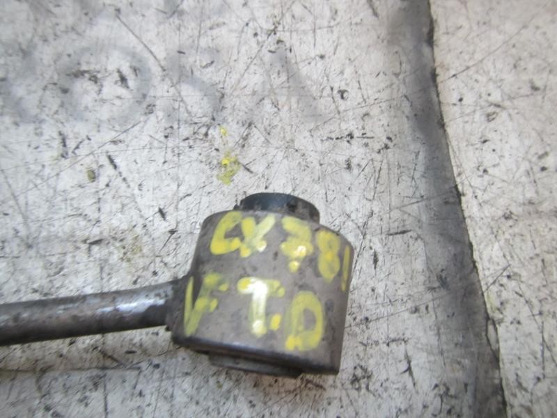 Recambio de tirante trasero derecho para seat leon (1p1) reference referencia OEM IAM 1K0505465K  