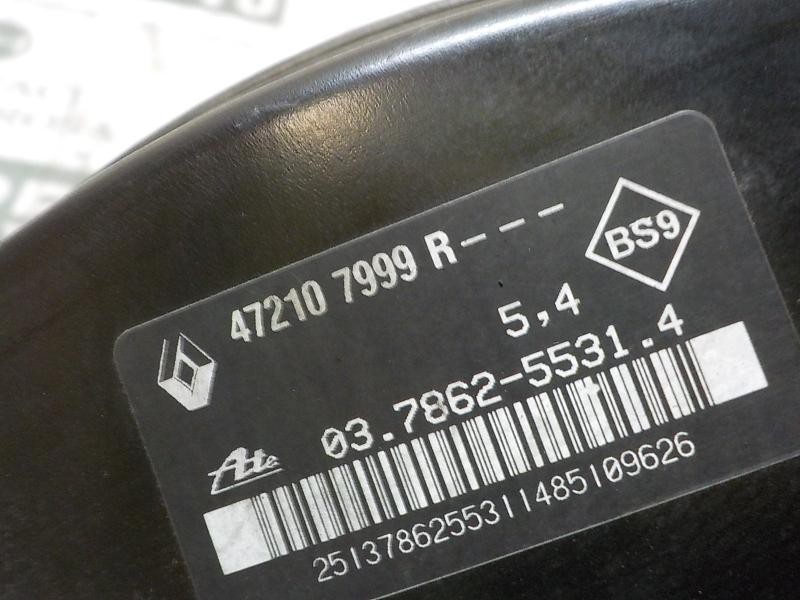 Recambio de servofreno para dacia lodgy 1.6 cat (bivalent. gasolina / gpl) referencia OEM IAM 472108624R 472107999R 03786255314