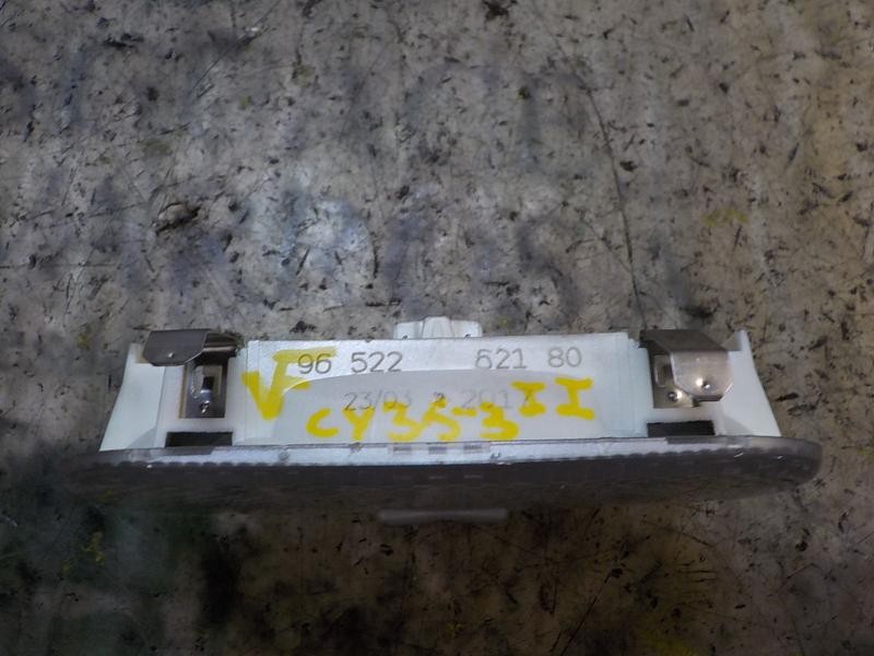 Recambio de piloto interior para citroën c-elysée shine referencia OEM IAM 6362Q0  