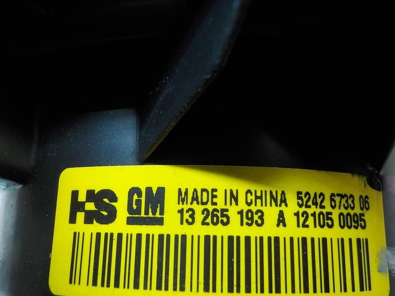 Recambio de motor calefaccion para opel insignia berlina excellence referencia OEM IAM   