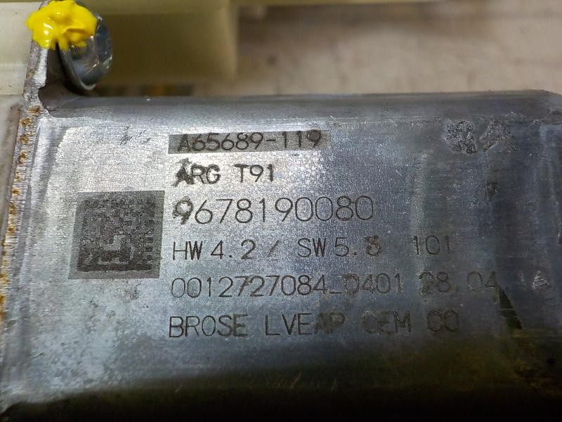 Recambio de elevalunas trasero izquierdo para peugeot 308 business line referencia OEM IAM 9816273680 9678190080 