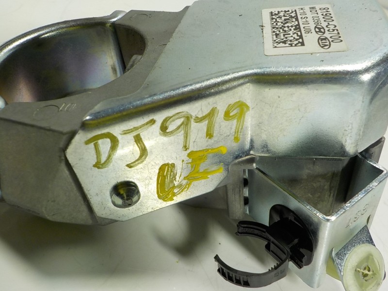 Recambio de antirrobo para hyundai tucson 1.7 crdi cat referencia OEM IAM 81900C5700 81900C5700 