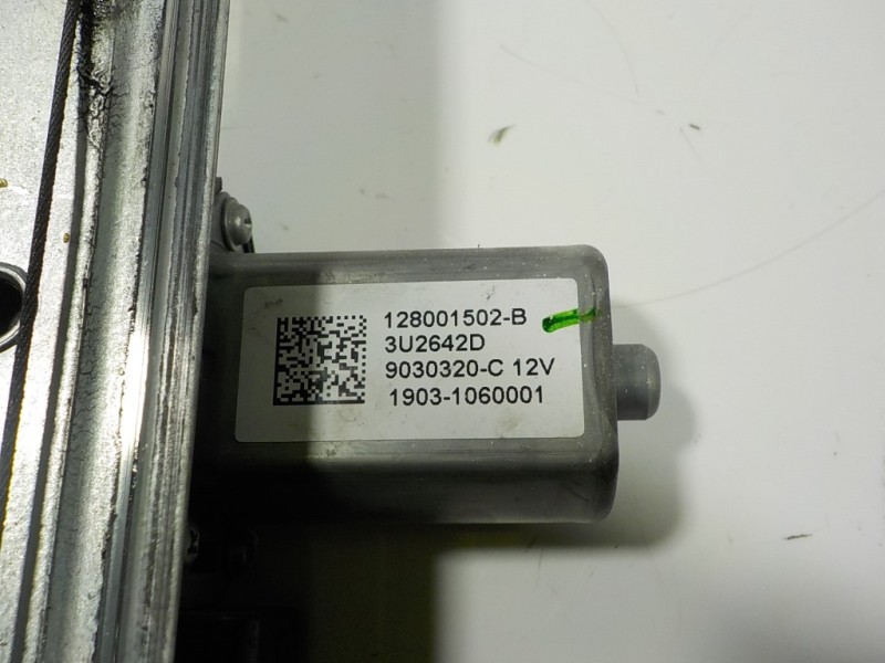 Recambio de elevalunas delantero izquierdo para fiat talento kasten (296) 1.6 turbodiesel multijet referencia OEM IAM 6000617946