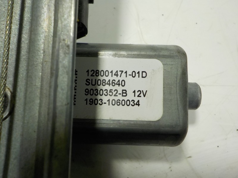 Recambio de elevalunas trasero derecho para renault captur 1.2 tce energy referencia OEM IAM 827009380R 12800147101D 9030352B