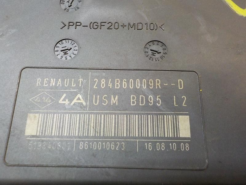 Recambio de caja reles / fusibles para renault megane iii berlina 5 p expression referencia OEM IAM   