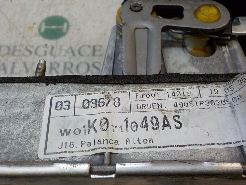 Recambio de palanca cambio para seat leon (1p1) 1.9 tdi referencia OEM IAM   