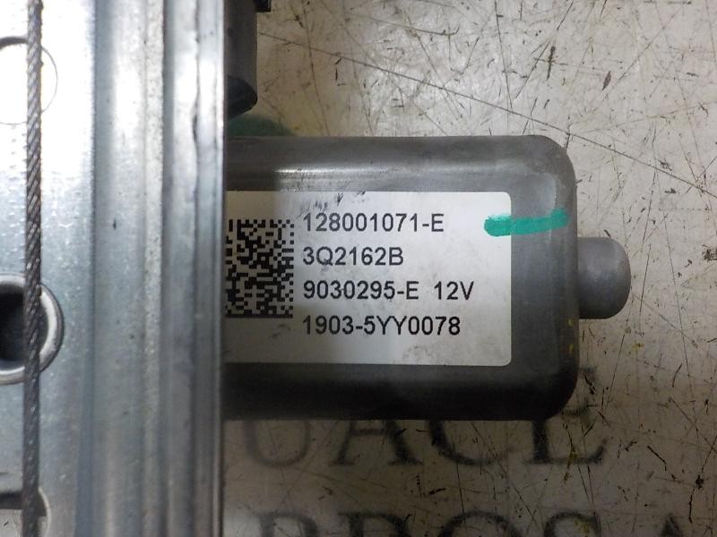 Recambio de elevalunas delantero derecho para dacia dokker express ambiance referencia OEM IAM 807209071R 128001071E 128001071E