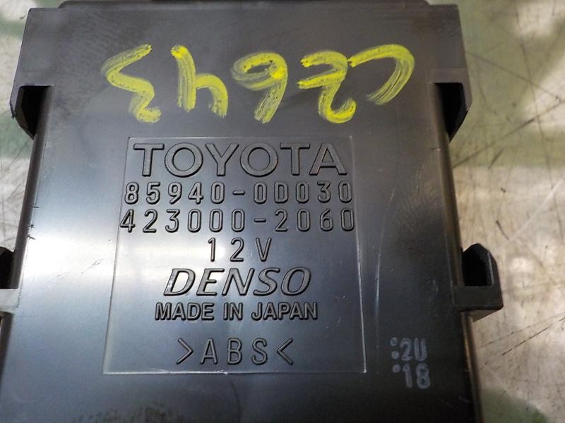 Recambio de modulo electronico para toyota yaris 1.0 cat referencia OEM IAM 859400D030 859400D030 4230002060
