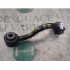 Recambio de tirante trasero derecho para nissan qashqai (j10) acenta referencia OEM IAM   