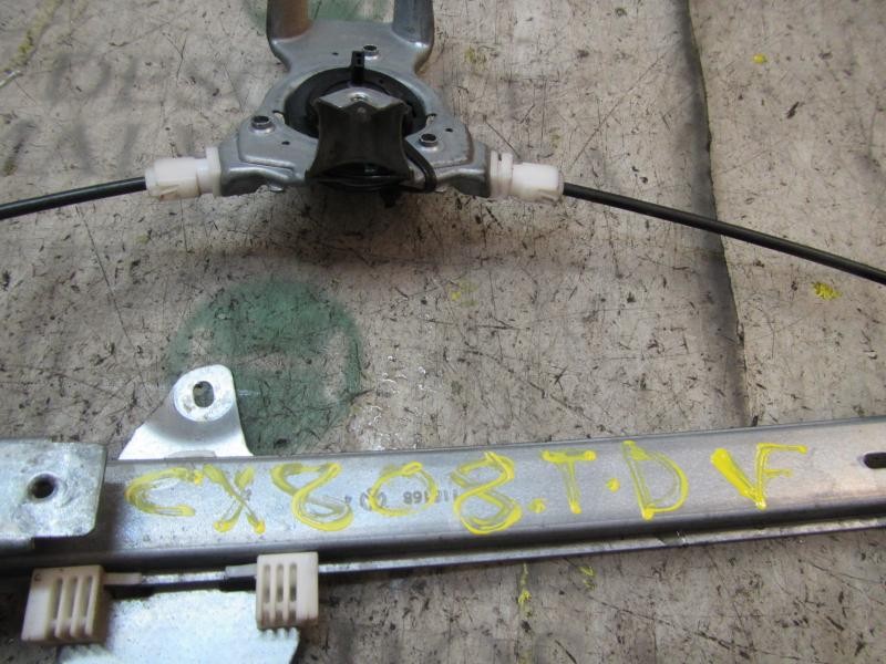 Recambio de elevalunas trasero derecho para nissan primera berlina (p12) 1.8 16v cat referencia OEM IAM   