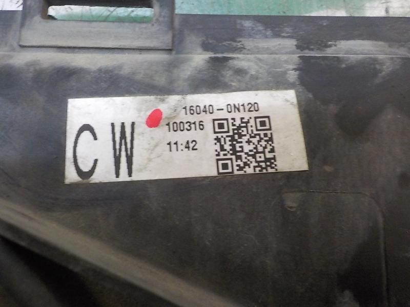 Recambio de canalizador aire para toyota auris 1.4 turbodiesel cat referencia OEM IAM   