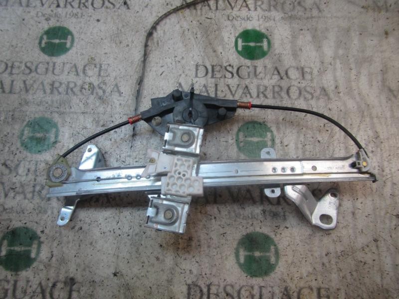 Recambio de elevalunas delantero derecho para ford fiesta (cbk) 1.4 tdci cat referencia OEM IAM   