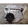 Recambio de elevalunas trasero derecho para volvo v50 familiar 1.6 d kinetic referencia OEM IAM 31253516  
