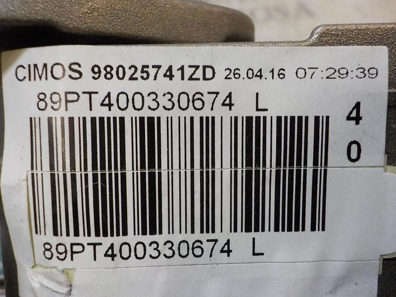 Recambio de palanca freno de mano para peugeot 308 business line referencia OEM IAM 98025741ZD 98025741ZD 