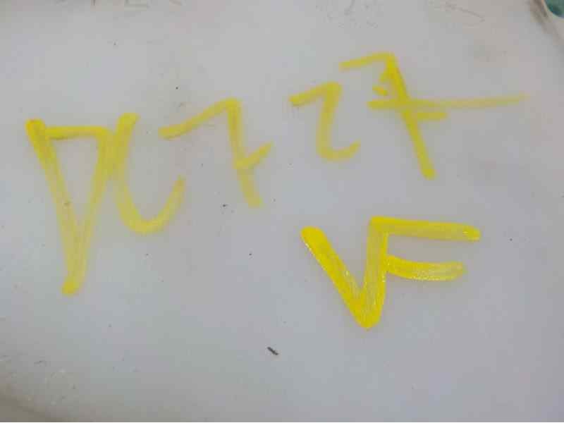 Recambio de deposito limpia para mercedes-benz clase cls (w219) 3.0 cdi cat referencia OEM IAM A2118690120 2118601460 