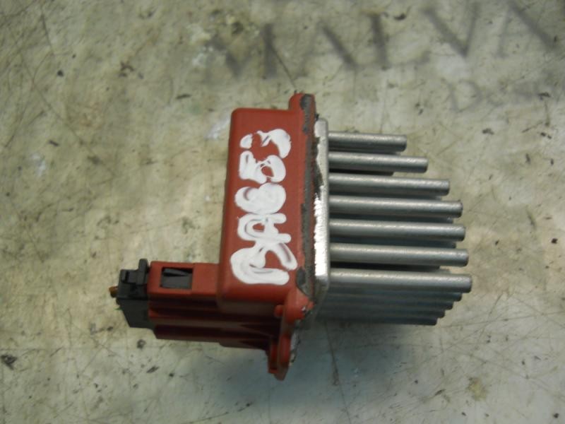 Recambio de resistencia calefaccion para seat leon (1m1) signo referencia OEM IAM   