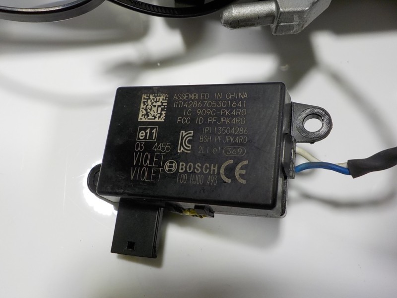 Recambio de antirrobo para opel corsa e 1.4 referencia OEM IAM 23445038 7083032129 