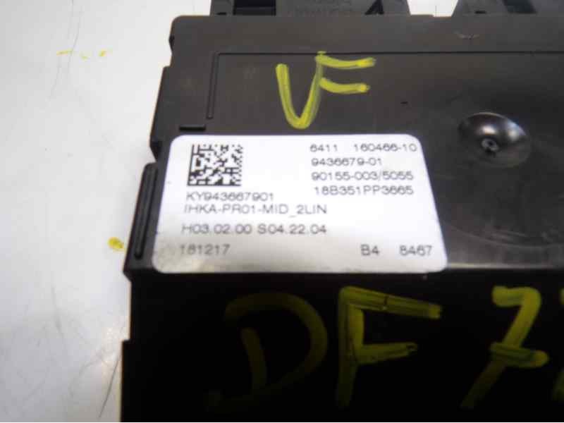 Recambio de modulo electronico para bmw serie x3 (g01) xdrive20d referencia OEM IAM 64119826322 6411160466 9436679