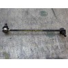 Recambio de tirante delantero izquierdo para toyota auris 2.0 d-4d cat referencia OEM IAM 4882002070  
