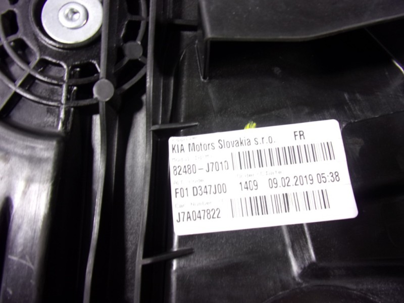 Recambio de elevalunas delantero derecho para kia ceed 1.6 crdi cat referencia OEM IAM 82481J7000 82480J7010 