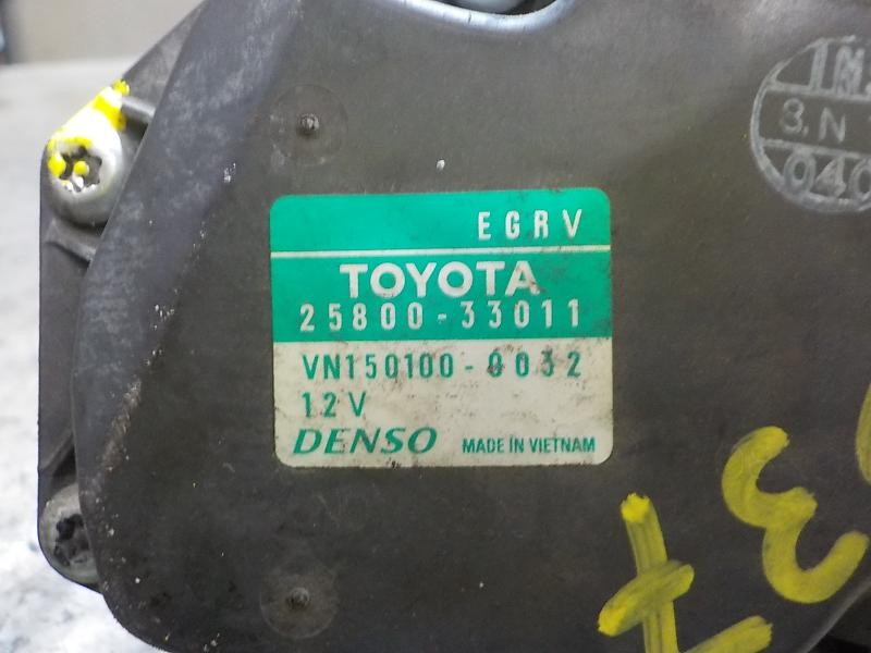 Recambio de valvula egr para toyota yaris 1.4 turbodiesel cat referencia OEM IAM 2580033011 2580033011 