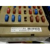 Recambio de caja reles / fusibles para subaru xv advance referencia OEM IAM 82201FJ110 82201FJ110 