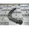 Recambio de brazo suspension inferior delantero derecho para peugeot partner kombi 1.6 16v hdi cat referencia OEM IAM   