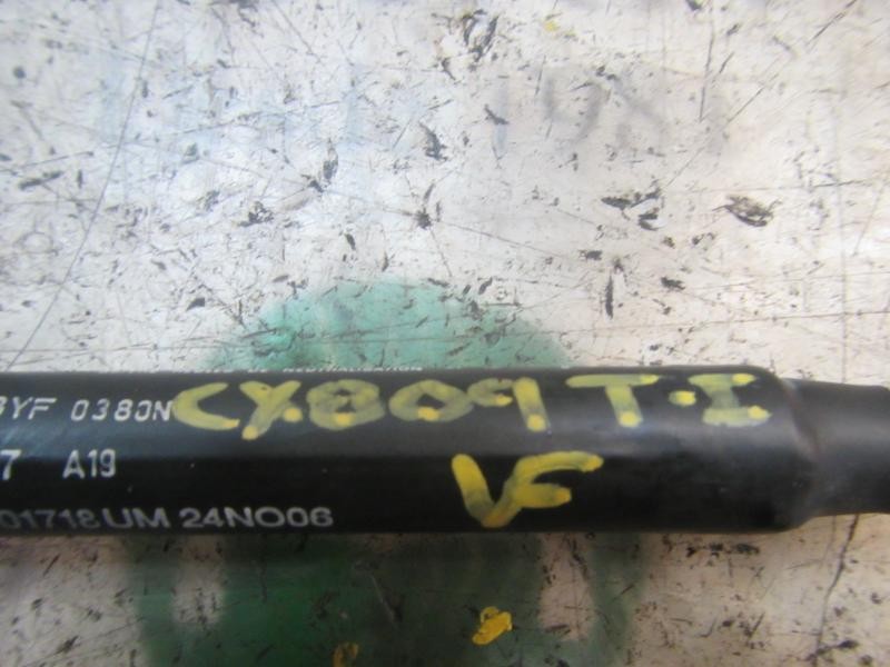 Recambio de amortiguadores maletero / porton para fiat linea (110) dynamic referencia OEM IAM 51859320  