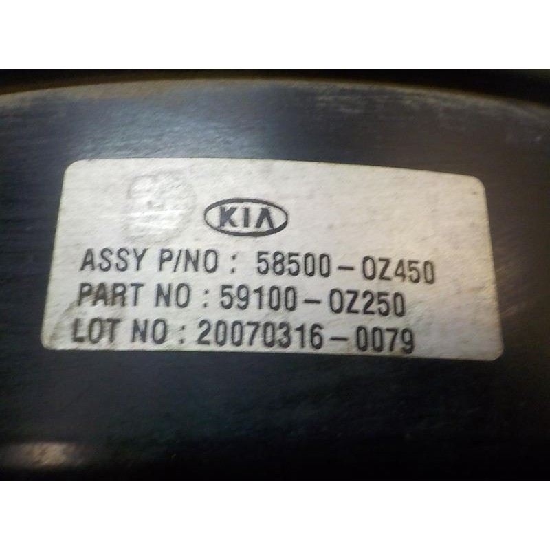 Recambio de servofreno para kia sportage 2.0 crdi referencia OEM IAM   