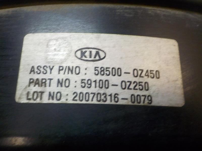 Recambio de servofreno para kia sportage 2.0 crdi referencia OEM IAM   