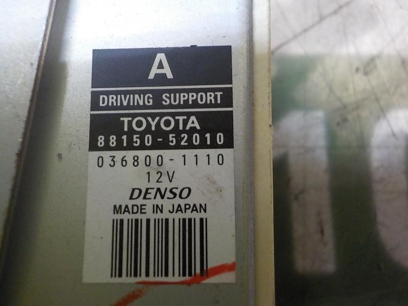 Recambio de modulo electronico para toyota yaris 1.4 turbodiesel cat referencia OEM IAM 8815052010 8815052010 0368001110