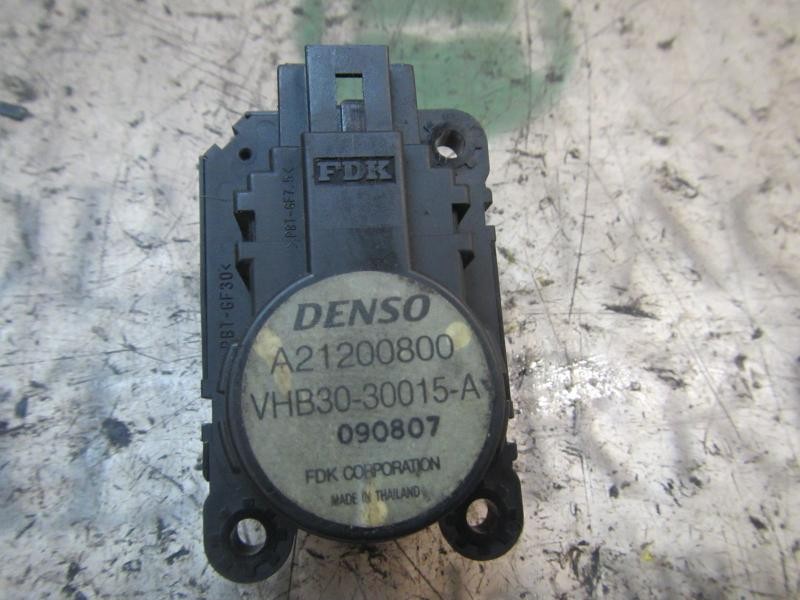 Recambio de motor apertura trampillas climatizador para fiat linea (110) dynamic referencia OEM IAM   