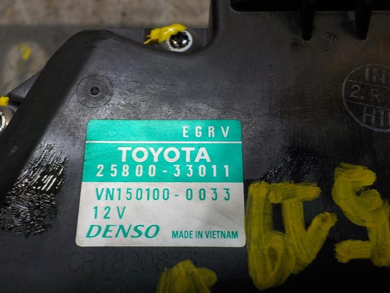 Recambio de valvula egr para toyota yaris 1.4 turbodiesel cat referencia OEM IAM 2580033011 2580033011 VN1501000033