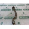 Recambio de brazo suspension superior trasero izquierdo para peugeot 508 2.0 16v hdi fap referencia OEM IAM 5175CC  