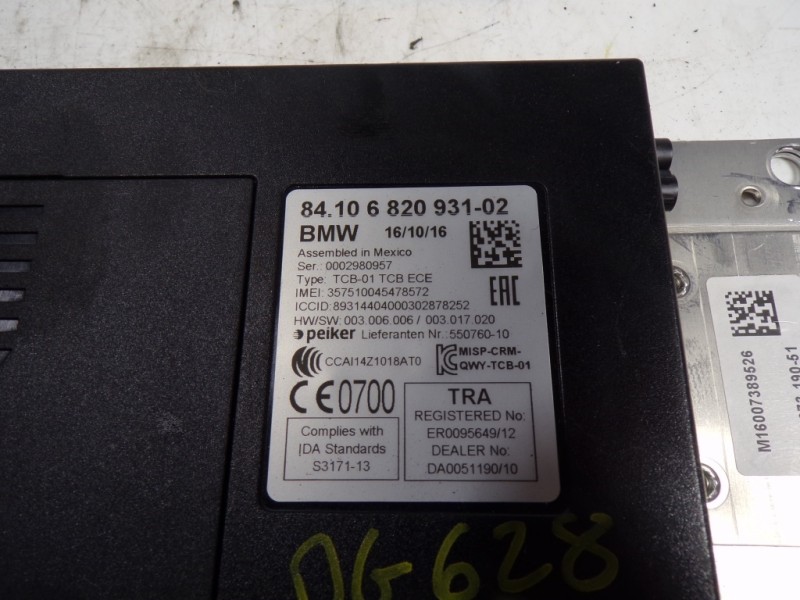 Recambio de modulo electronico para bmw i3 (i01) 125 kw referencia OEM IAM 84109362848 6820931 