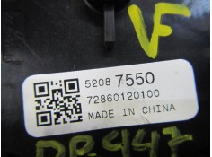 Recambio de mando limpia para opel mokka x selective start/stop referencia OEM IAM 52087550 52087550  2