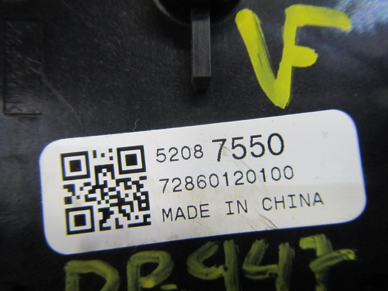 Recambio de mando limpia para opel mokka x selective start/stop referencia OEM IAM 52087550 52087550 